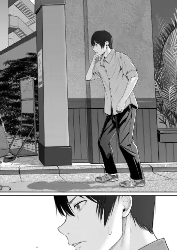 [Syukurin] Mitsuha ~Netorare 9~ Fhentai - Page 31