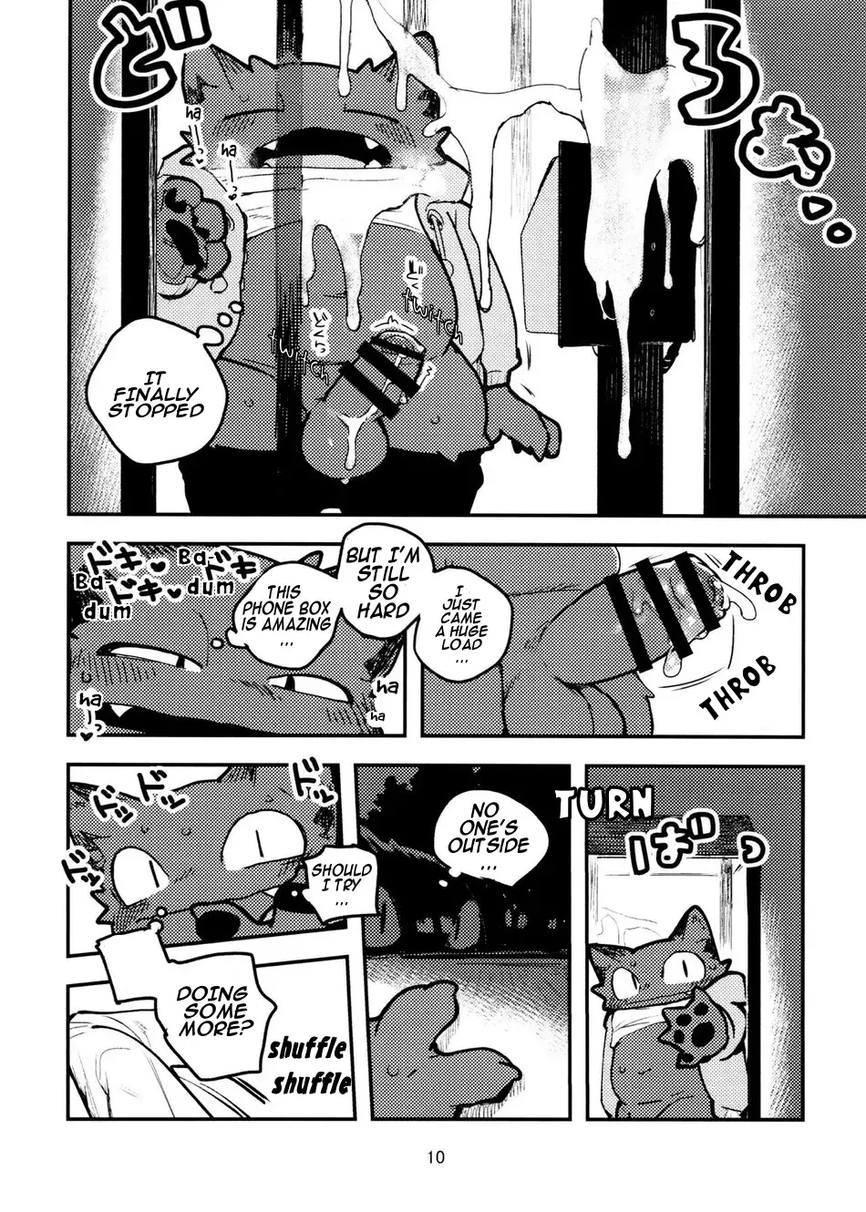 [Inax] Nekoda-kun at the phone box!!!! Fhentai.net - Page 10