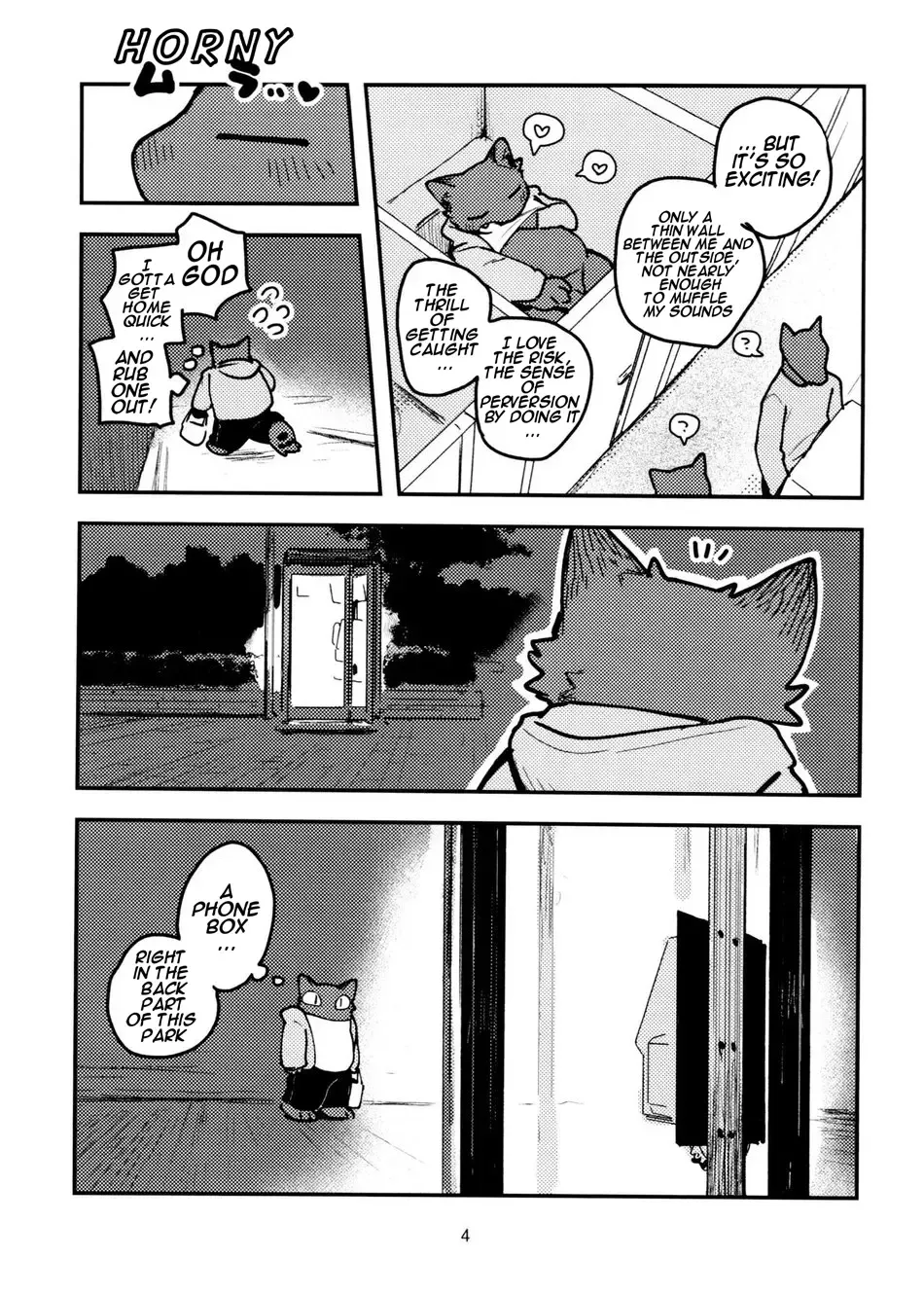 [Inax] Nekoda-kun at the phone box!!!! Fhentai.net - Page 4