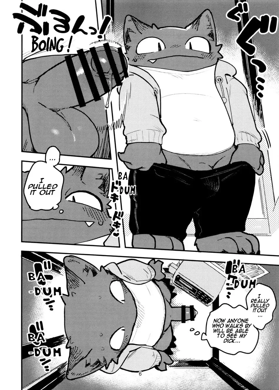 [Inax] Nekoda-kun at the phone box!!!! Fhentai.net - Page 6