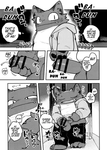 [Inax] Nekoda-kun at the phone box!!!! Fhentai.net - Page 7