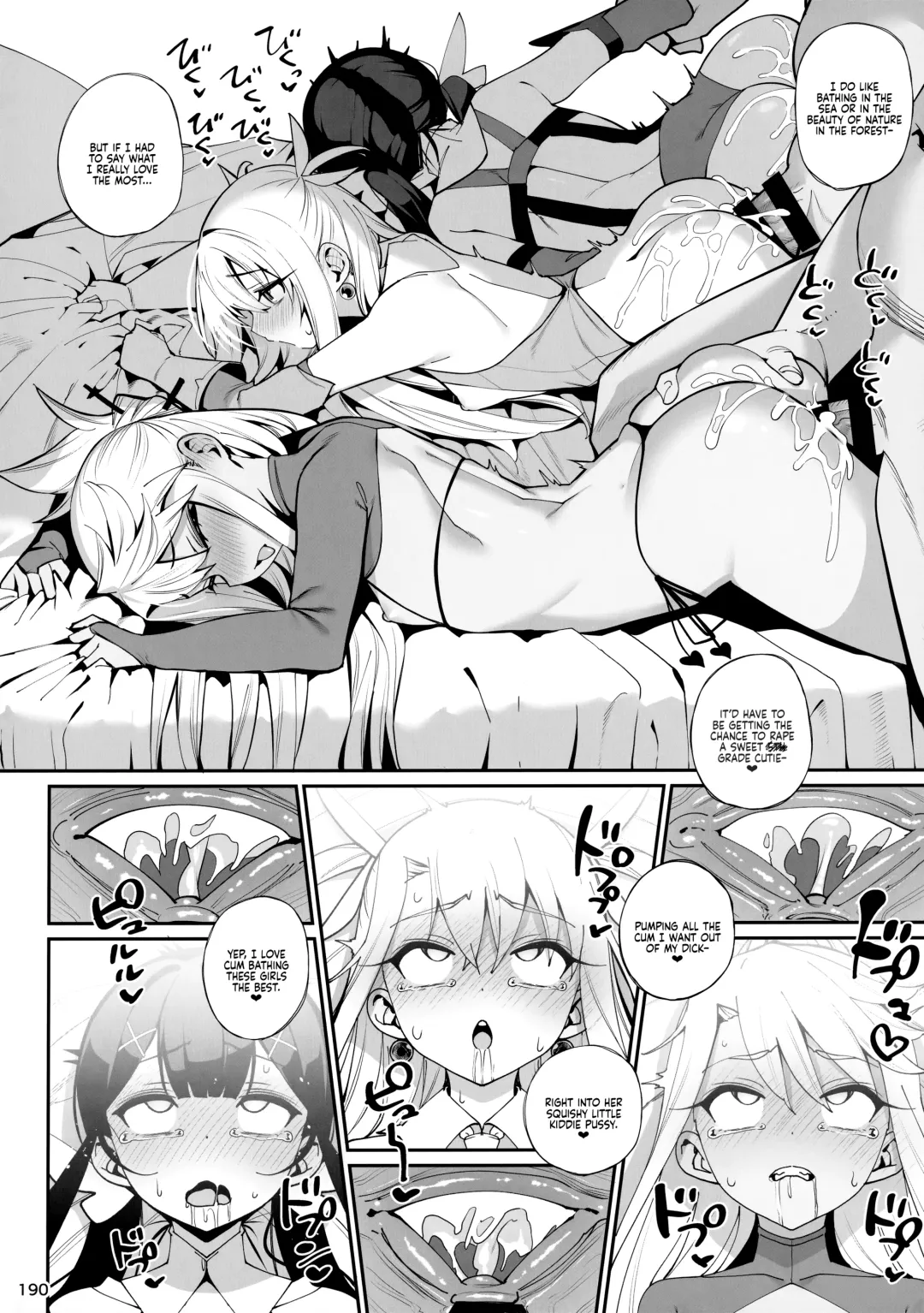 [Santa] Mahou Shoujo Saimin PakopaCause CONTINUE | Magical Girl Hypnosis Fucking Marathon CONTINUE Fhentai - Page 19