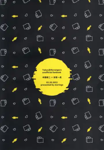 Poor Little Monster Fhentai - Page 30