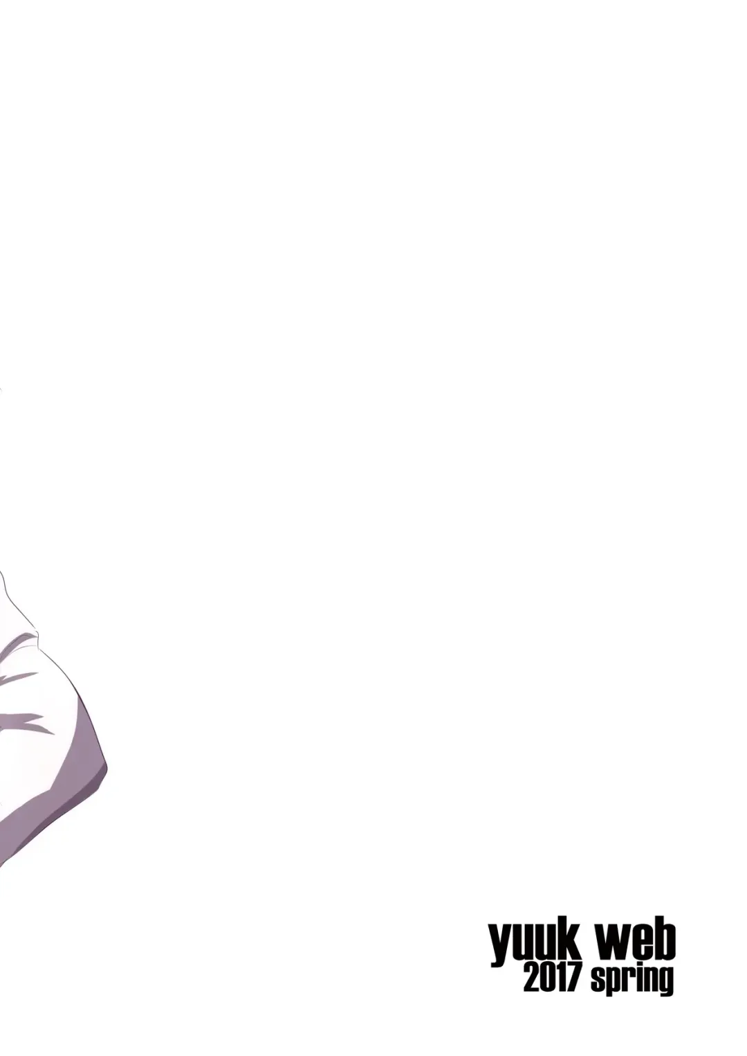 [Yuuk] mix form Fhentai - Page 14