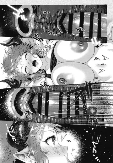 [Eno Yukimi] Kizuichatta Fhentai - Page 23