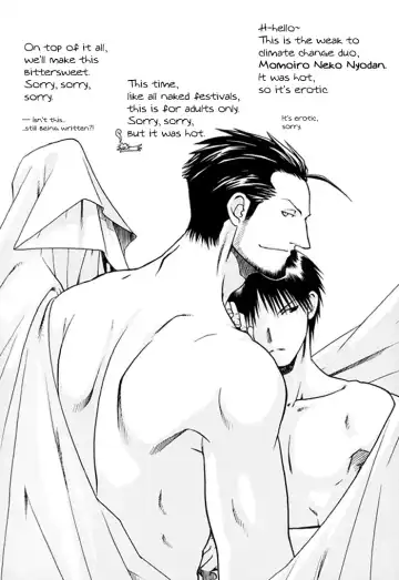 [Inariya Fusanosuke] Taoyaka na Kureru Te ni Fhentai - Page 19