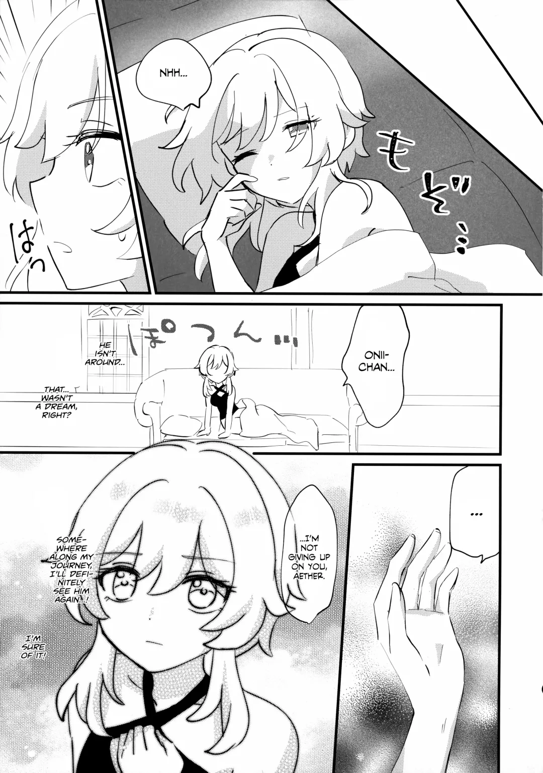 [Wataame] Yumeji yori Kaerite (Genshin Impact) | Beautiful Dreamer! Fhentai - Page 24