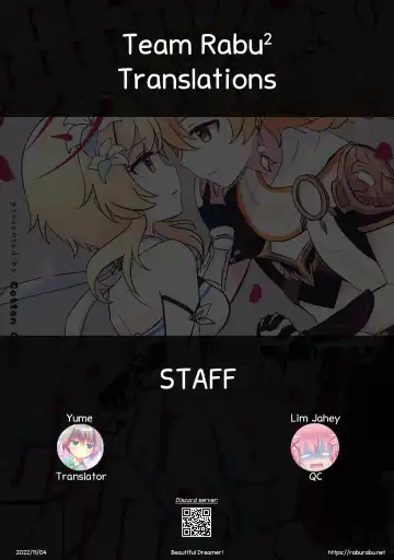 [Wataame] Yumeji yori Kaerite (Genshin Impact) | Beautiful Dreamer! Fhentai - Page 29