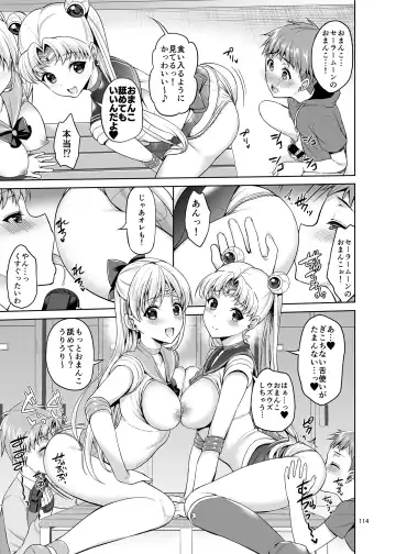 [Asahina Hikage] Gomen ne. Yappari Doutei Chinpo ga Wasurerarenai no... Demo Alibai Sex suru kara Yurushite ne. Fhentai.net - Page 114