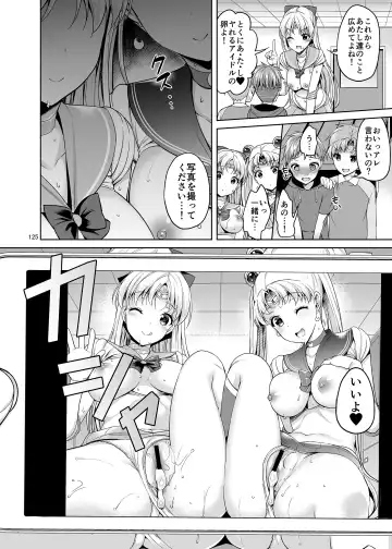 [Asahina Hikage] Gomen ne. Yappari Doutei Chinpo ga Wasurerarenai no... Demo Alibai Sex suru kara Yurushite ne. Fhentai.net - Page 125