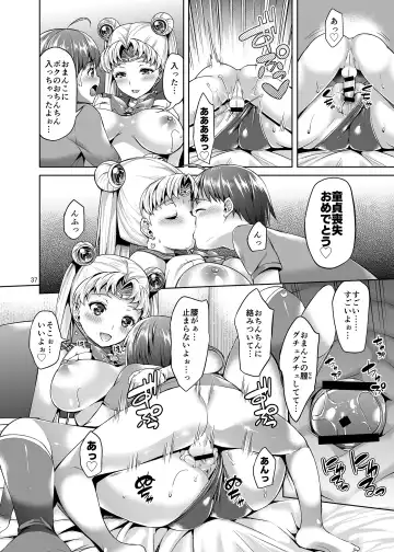 [Asahina Hikage] Gomen ne. Yappari Doutei Chinpo ga Wasurerarenai no... Demo Alibai Sex suru kara Yurushite ne. Fhentai.net - Page 37