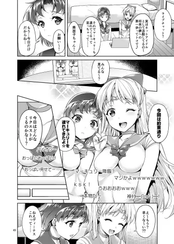 [Asahina Hikage] Gomen ne. Yappari Doutei Chinpo ga Wasurerarenai no... Demo Alibai Sex suru kara Yurushite ne. Fhentai.net - Page 49