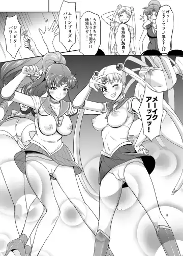 [Asahina Hikage] Gomen ne. Yappari Doutei Chinpo ga Wasurerarenai no... Demo Alibai Sex suru kara Yurushite ne. Fhentai.net - Page 8