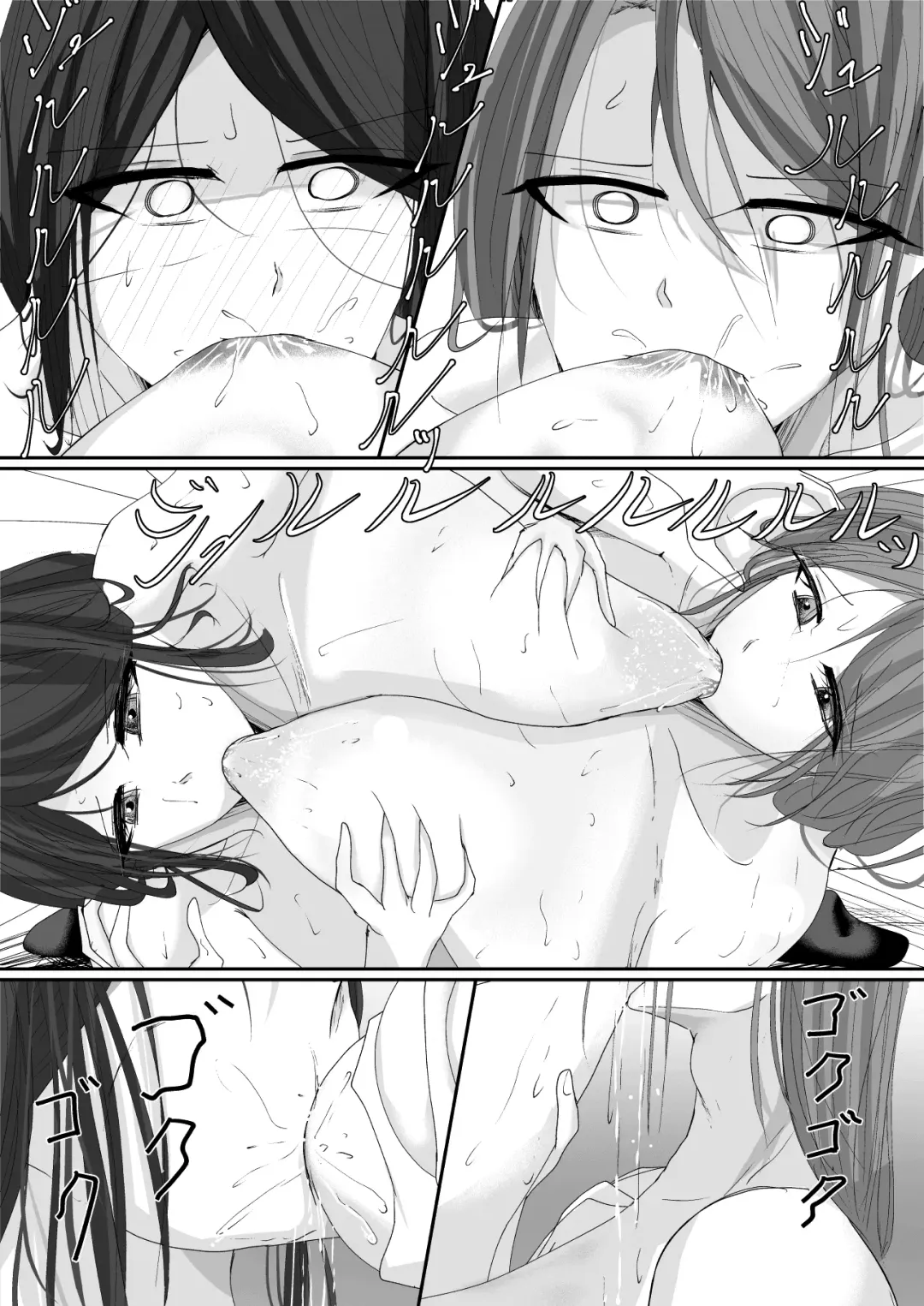 [Ringo] Milk-Panchi Fhentai - Page 30