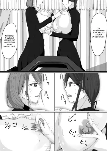 [Ringo] Milk-Panchi Fhentai - Page 17