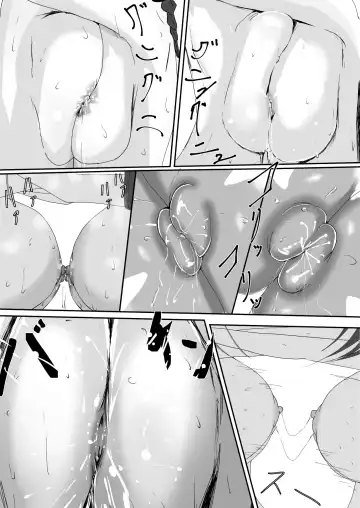 [Ringo] Milk-Panchi Fhentai - Page 23