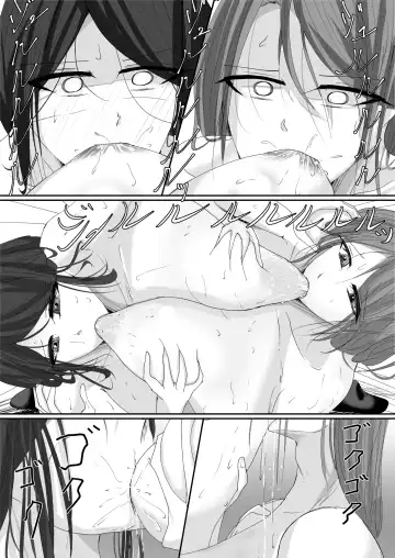 [Ringo] Milk-Panchi Fhentai - Page 30