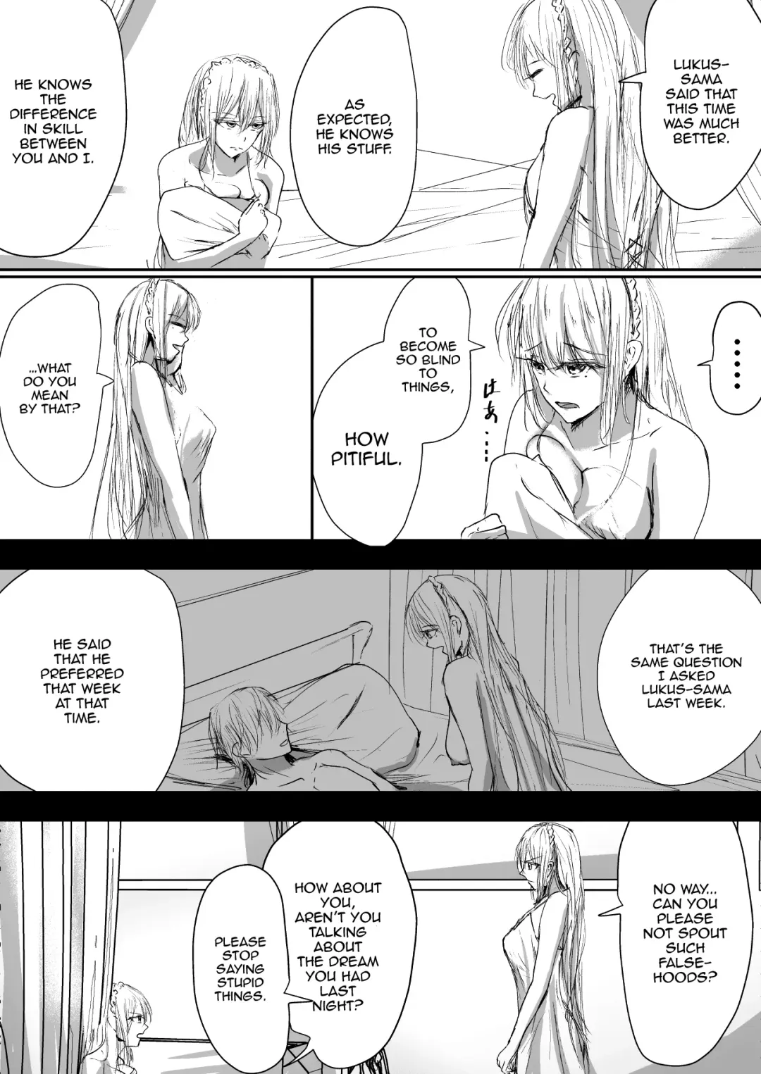 [Ringo] Sistina Fhentai - Page 7