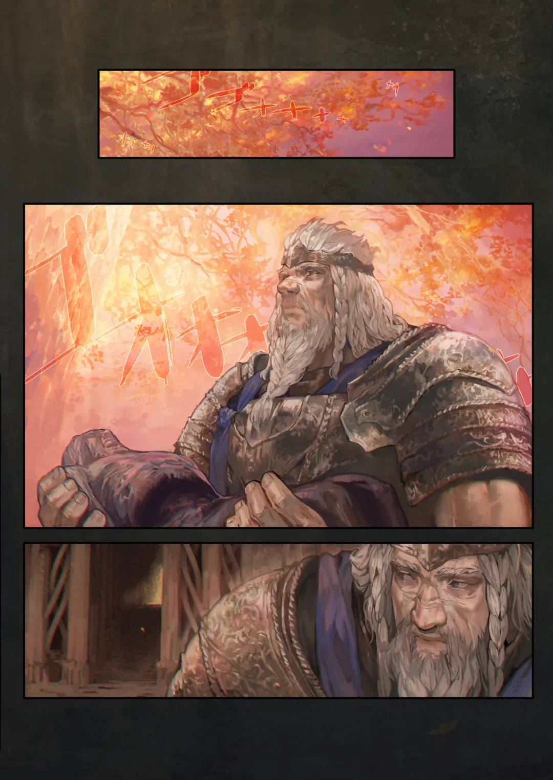 [Aoin] Ougonjiyu Fumoto Fhentai - Page 22