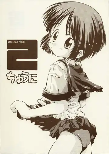 Read 2 - Fhentai