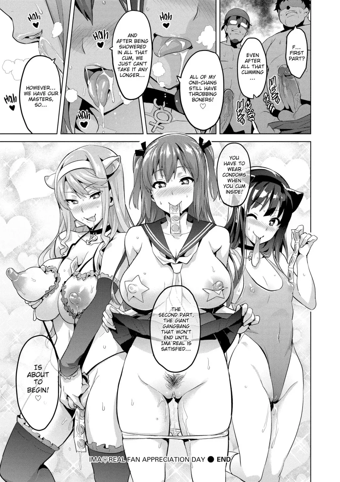 [Takeda Hiromitsu] Ima Real - Fan Appreciation Day - BY FAKKU Fhentai - Page 16
