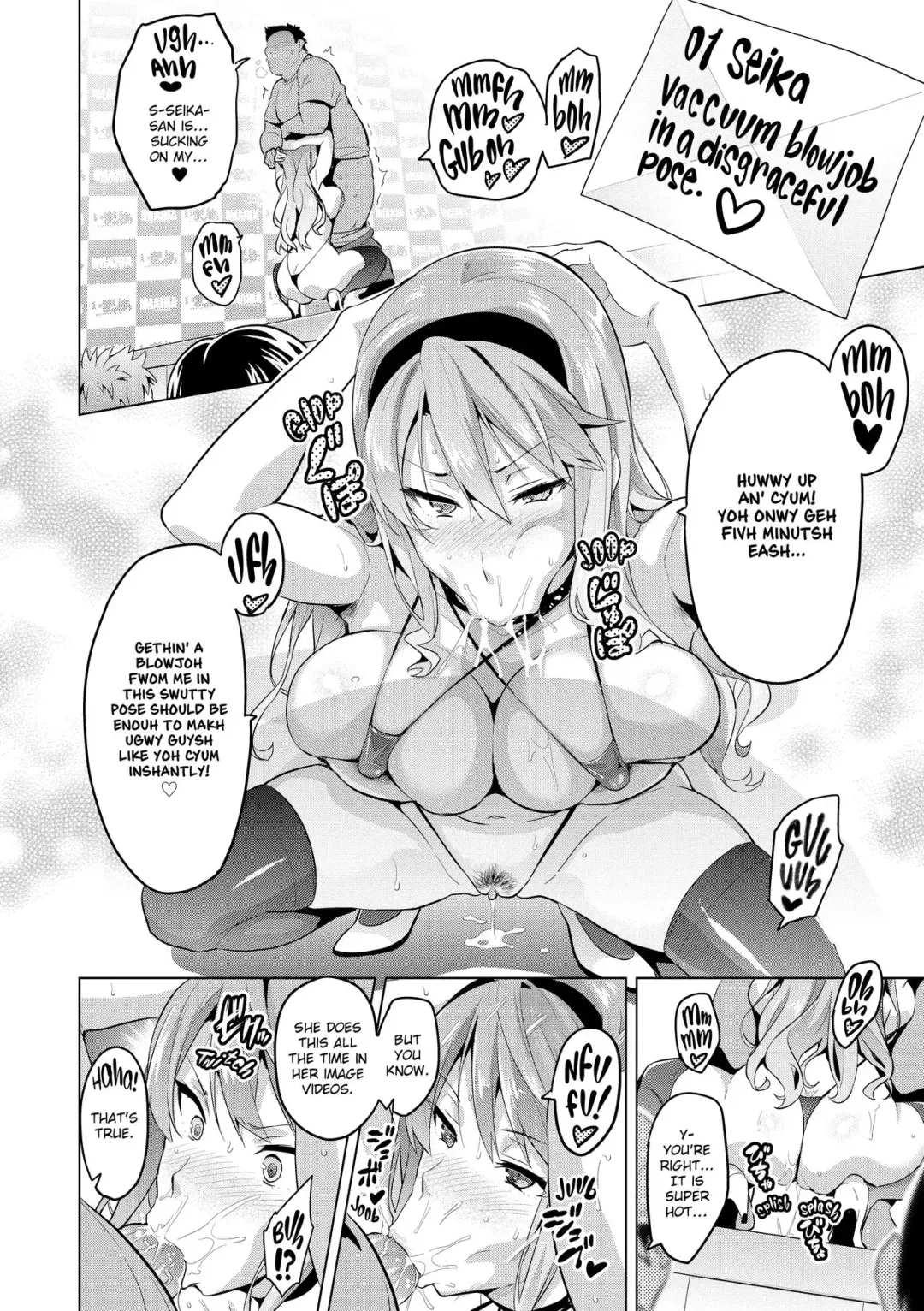 [Takeda Hiromitsu] Ima Real - Fan Appreciation Day - BY FAKKU Fhentai - Page 3