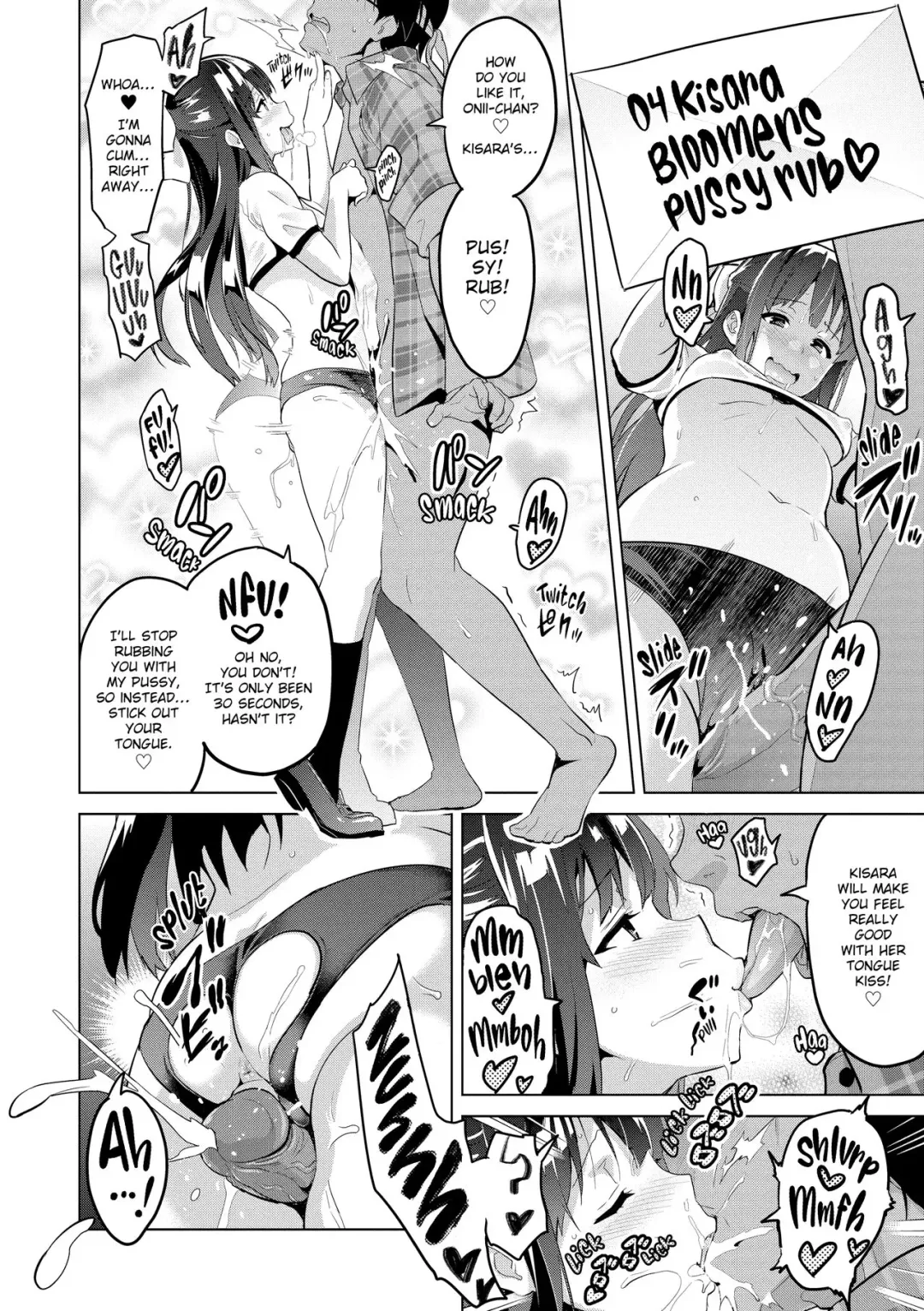 [Takeda Hiromitsu] Ima Real - Fan Appreciation Day - BY FAKKU Fhentai - Page 5