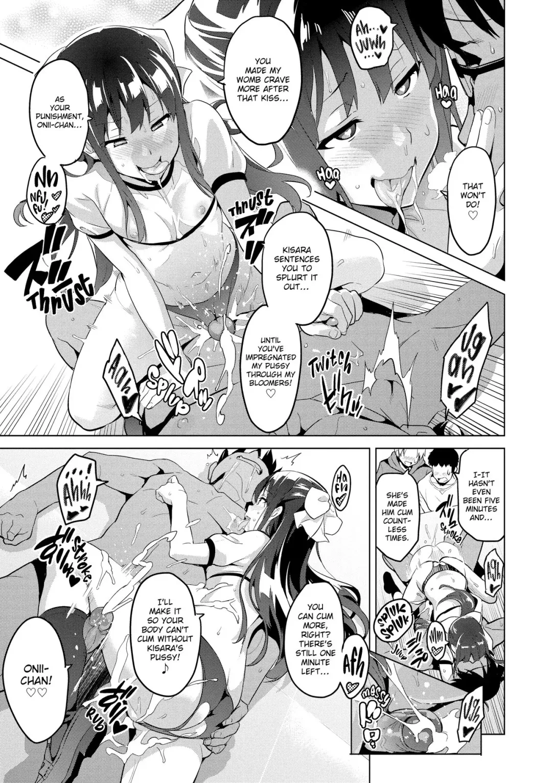 [Takeda Hiromitsu] Ima Real - Fan Appreciation Day - BY FAKKU Fhentai - Page 6