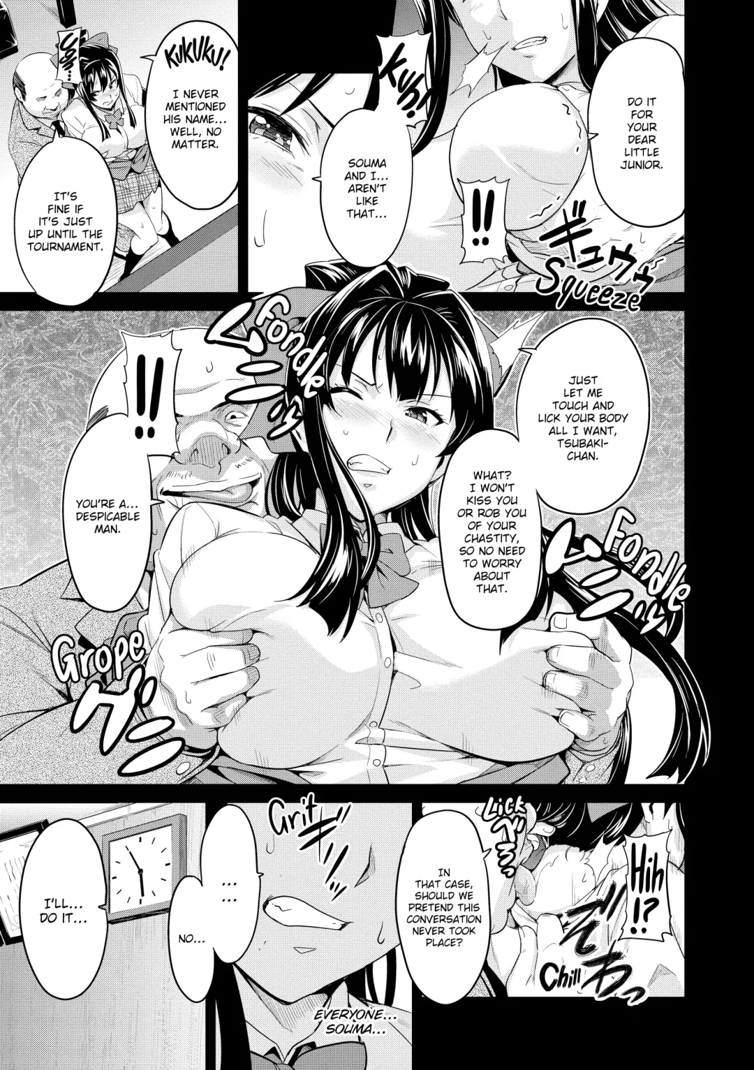[Takeda Hiromitsu] The Budding Crinsom Flower - Takeda Hiromitsu Fhentai - Page 7