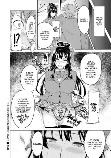 [Takeda Hiromitsu] The Budding Crinsom Flower - Takeda Hiromitsu Fhentai - Page 30