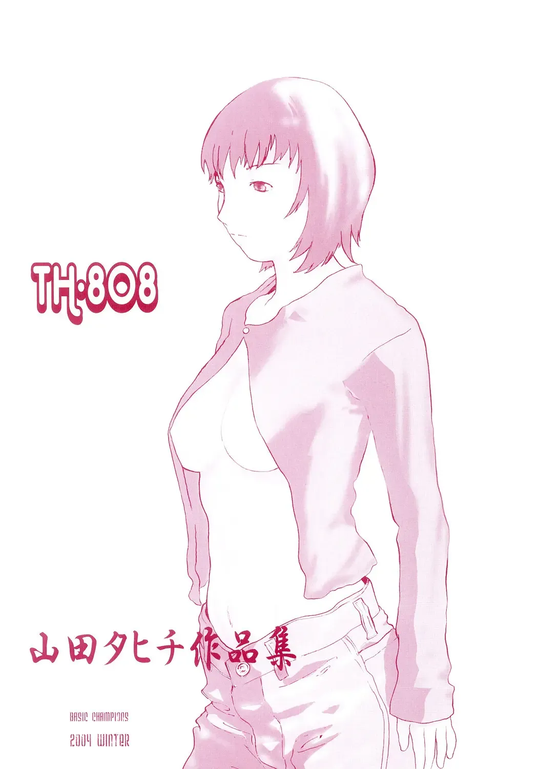 Read [Yamada Tahichi] TH-808 - Fhentai.net