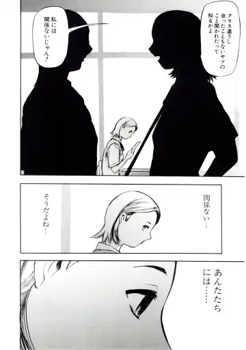 [Yamada Tahichi] TH-808 Fhentai - Page 11