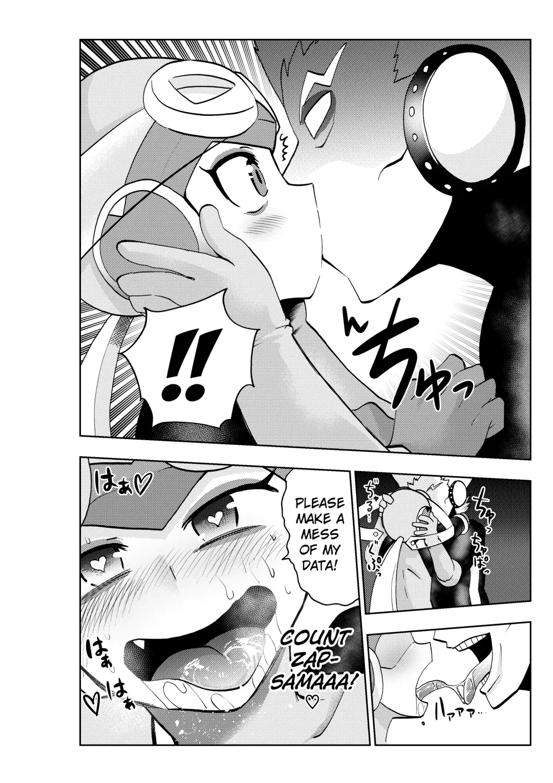 [Noguchi Shouta] dark rolling Fhentai - Page 17
