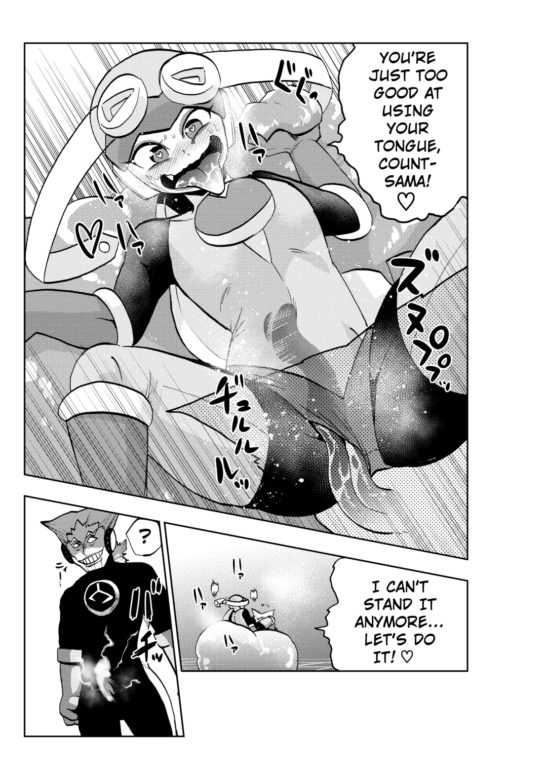 [Noguchi Shouta] dark rolling Fhentai - Page 20