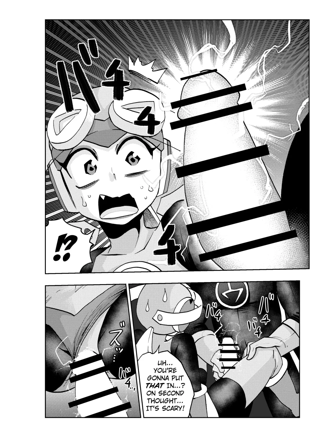 [Noguchi Shouta] dark rolling Fhentai - Page 21