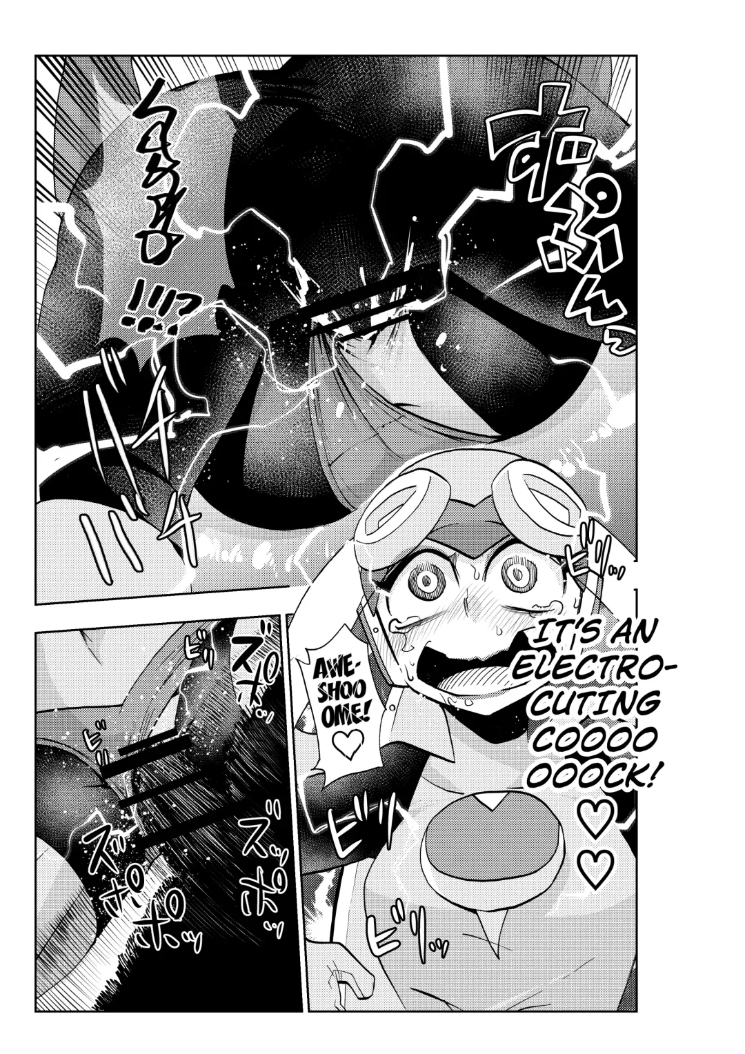 [Noguchi Shouta] dark rolling Fhentai - Page 22