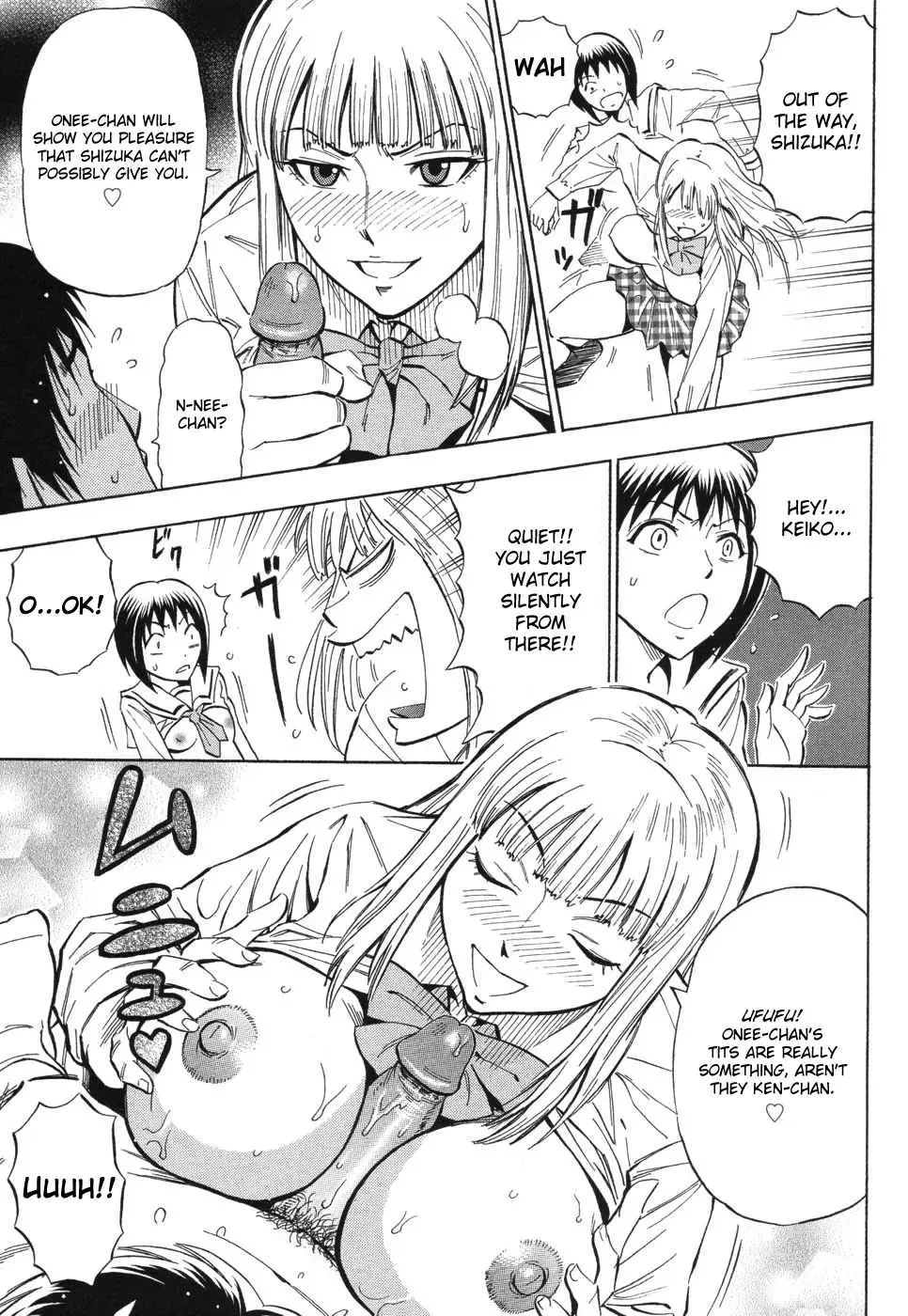 [Daigo] Grind Fhentai - Page 134