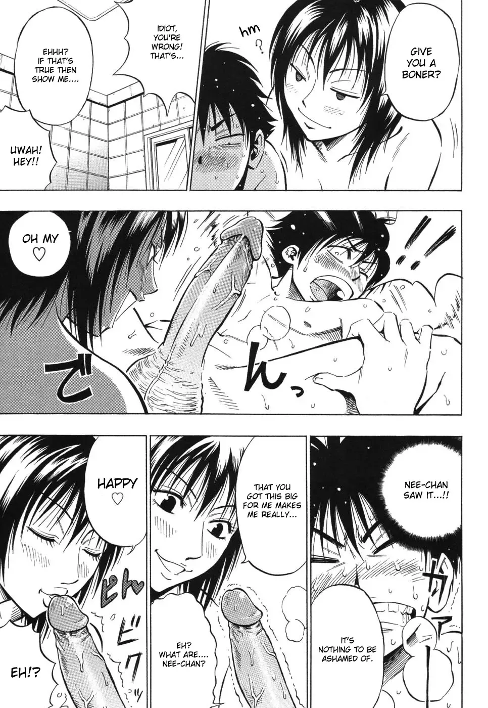 [Daigo] Grind Fhentai - Page 160