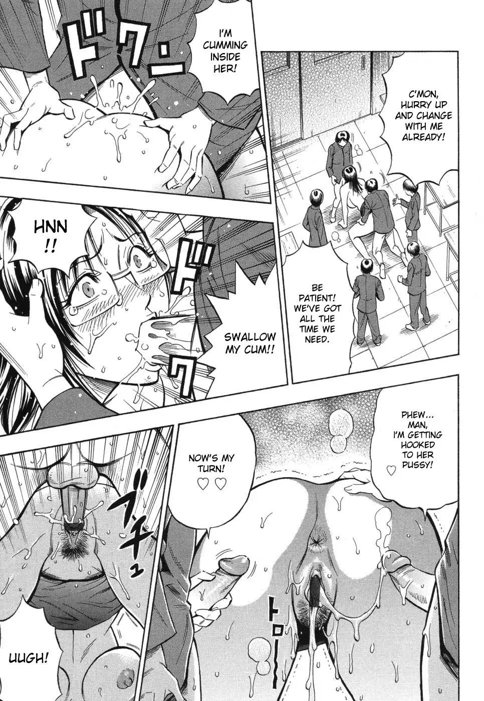 [Daigo] Grind Fhentai - Page 26