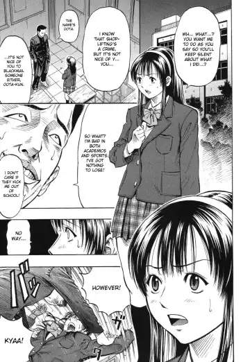 [Daigo] Grind Fhentai - Page 112