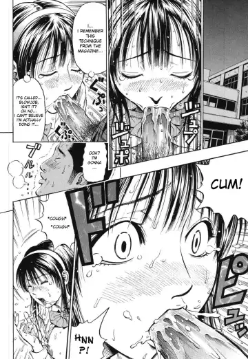 [Daigo] Grind Fhentai - Page 119