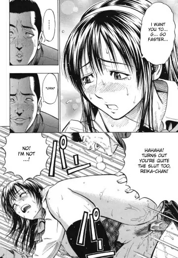 [Daigo] Grind Fhentai - Page 125