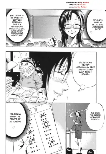 [Daigo] Grind Fhentai - Page 13