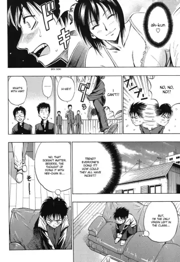 [Daigo] Grind Fhentai - Page 155