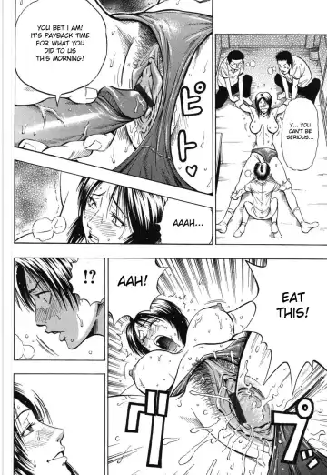 [Daigo] Grind Fhentai - Page 177