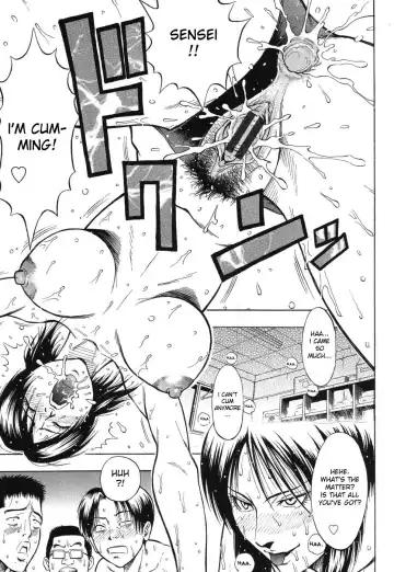 [Daigo] Grind Fhentai - Page 188