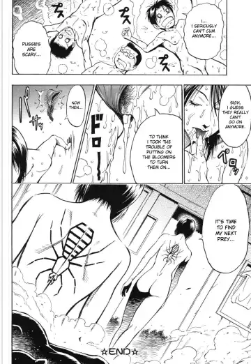 [Daigo] Grind Fhentai - Page 190