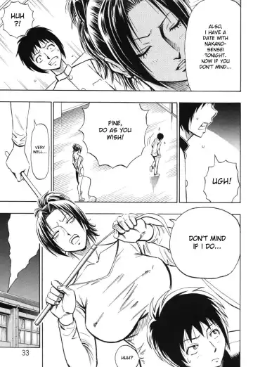 [Daigo] Grind Fhentai - Page 38