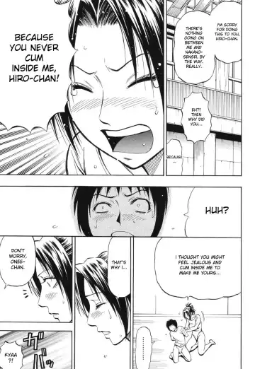 [Daigo] Grind Fhentai - Page 44