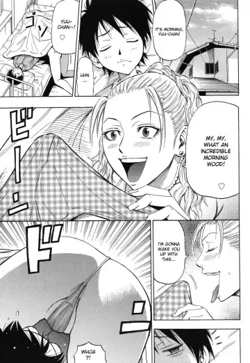 [Daigo] Grind Fhentai - Page 90